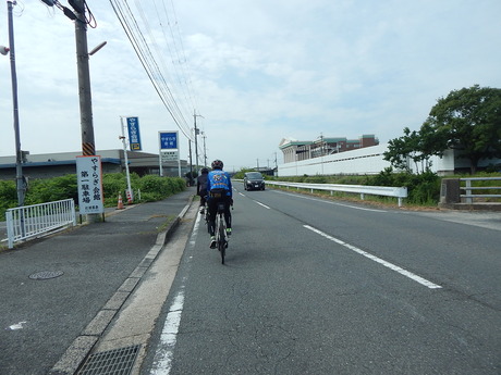 DSCN0296