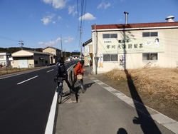 s-P2250233suzuka
