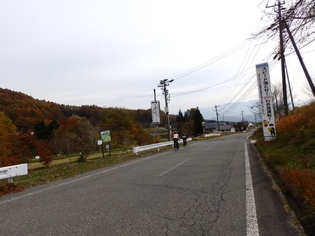 s-PB041056nagano