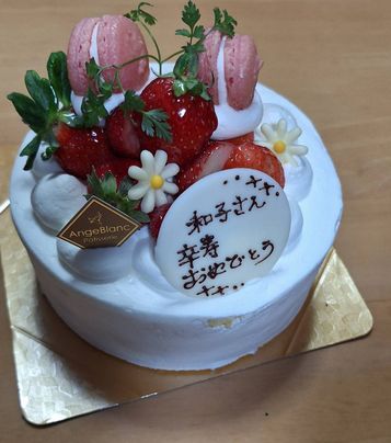 kaz
