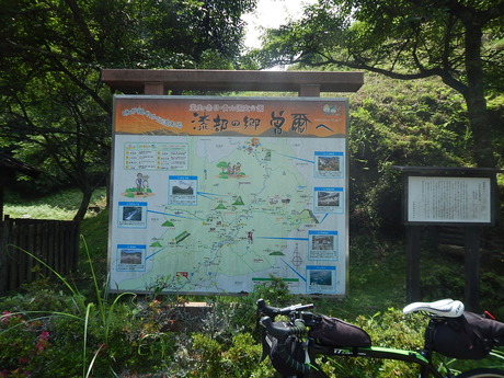 DSCN8982