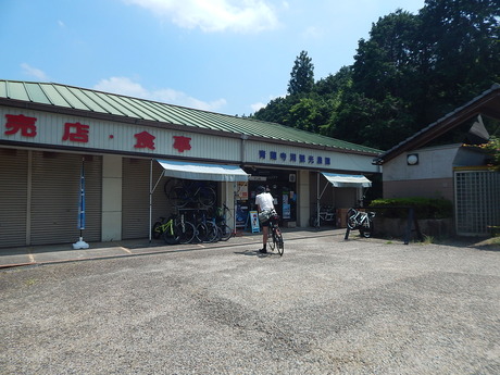 DSCN9067