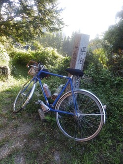 s-P9160385nagano