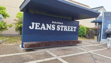 kojima07