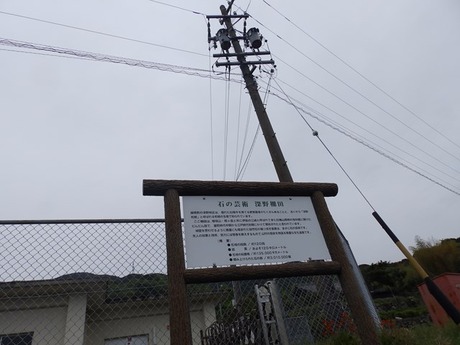 s-P4270186matsusaka