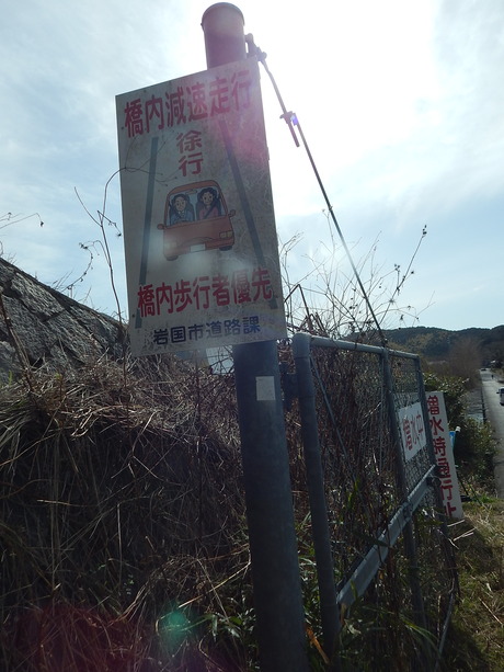 DSCN3749