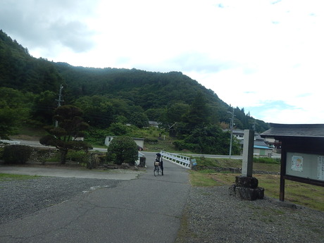 DSCN1150