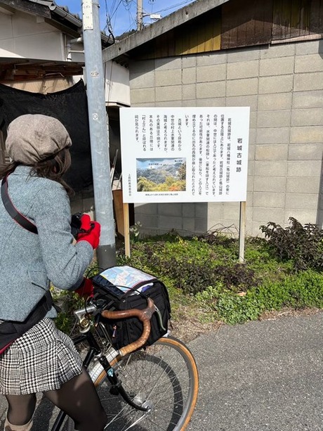 s-tac20240224006yumeshima