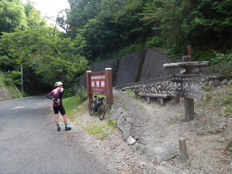 DSCN0443