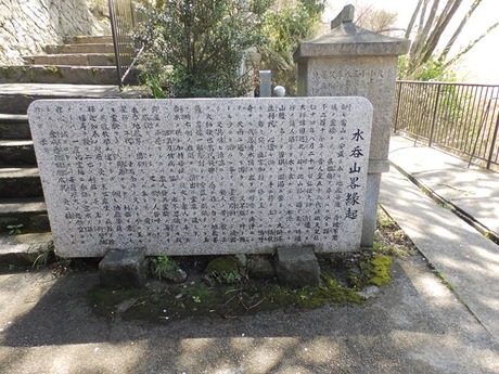 s-P4070184heguri