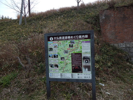DSCN2798