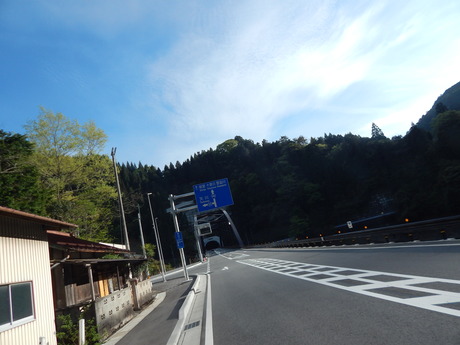 DSCN0324