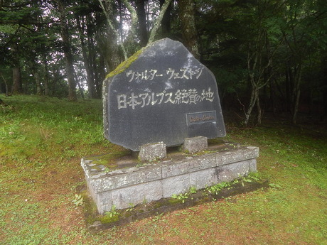 DSCN1185
