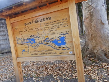 s-PB030439nagano
