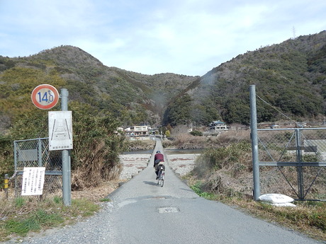 DSCN3776