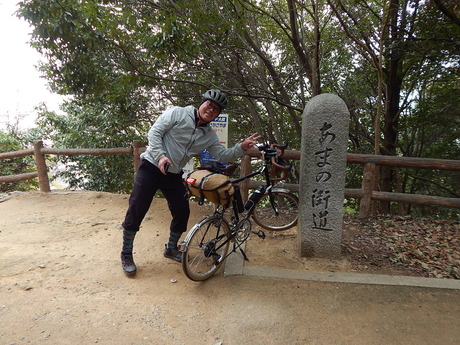 DSCN3185