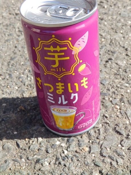 s-PC300084ss
