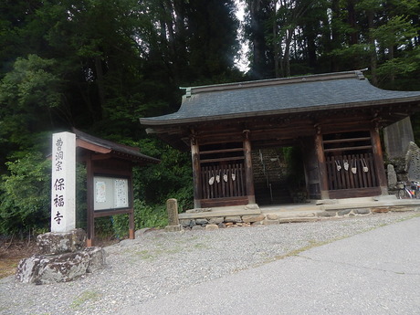 DSCN1155