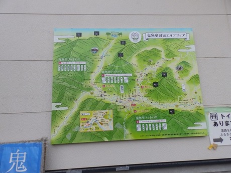 s-PB040911nagano