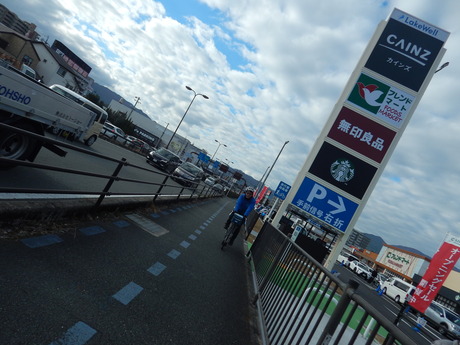 DSCN6666