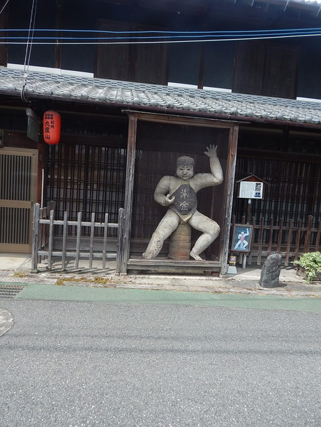 DSCN9149
