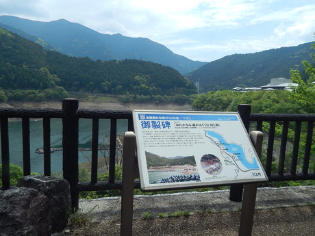 DSCN7632