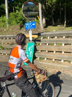 s-LINE_ALBUM_2_230822_10shikoku