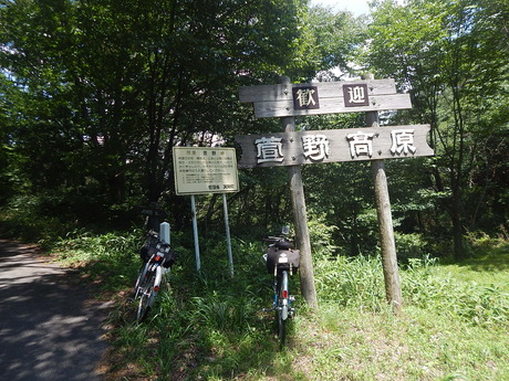 DSCN0239