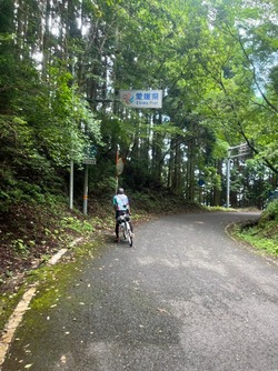 s-LINE_ALBUM_0814027shikoku