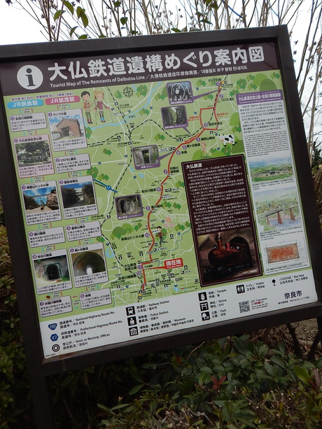 DSCN2720