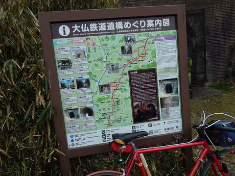 DSCN2761