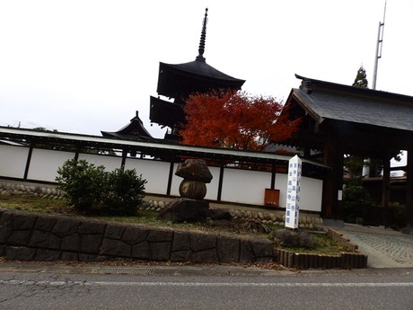 s-PB041083nagano