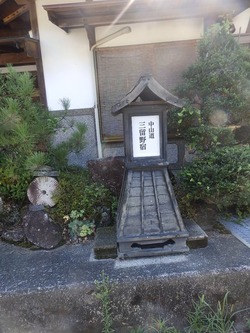 s-P9160500nagano