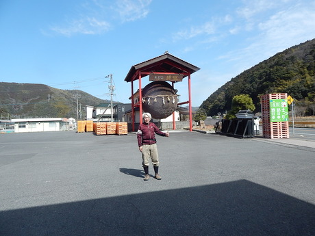 DSCN3850