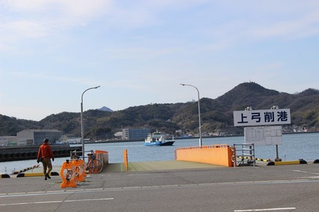 s-IMG_1239yumeshima