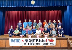 s-105801toei