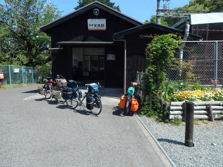 DSCN0235