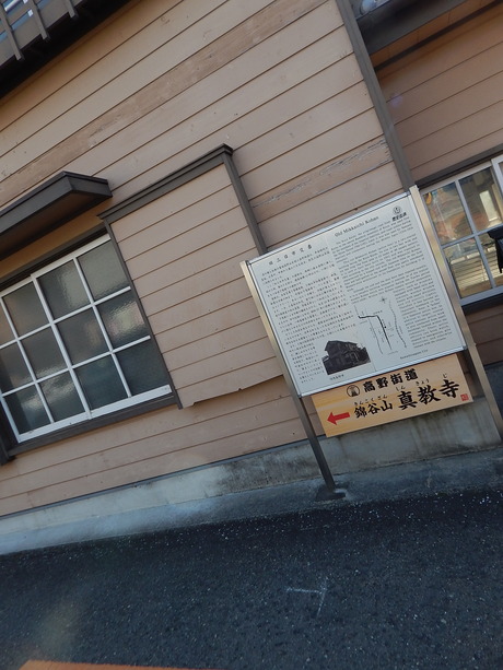 DSCN2607