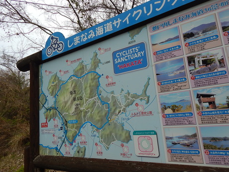 DSCN5070