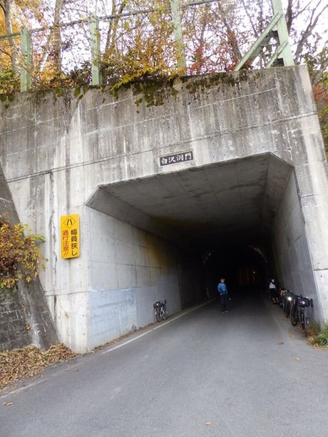 s-PB040749nagano