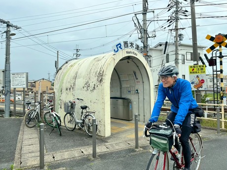tacnishikizueki
