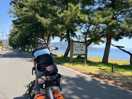 tacbiwa014makino
