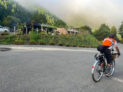 s-LINE_ALBUM_2_230822_1shikoku