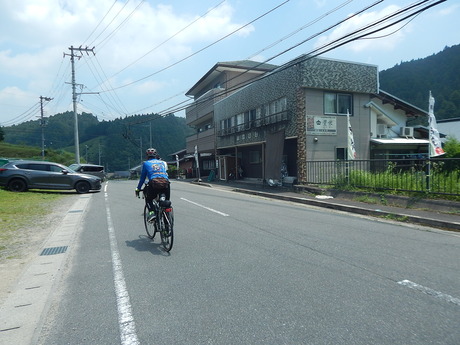 DSCN8997