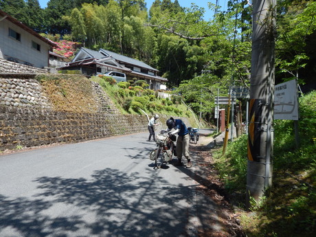 DSCN0245