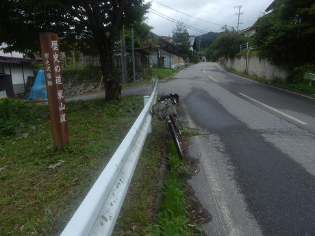 DSCN1202