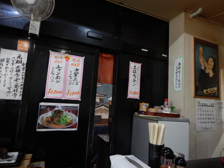 DSCN7158