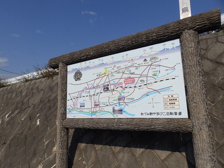 s-PB051416nagano