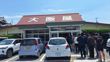 oosakaya03mz