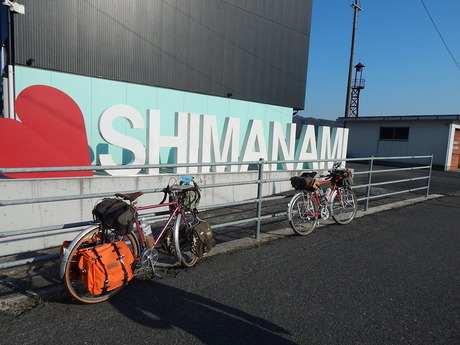 DSCN5457